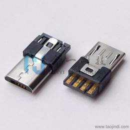 micro usb接口，microphone