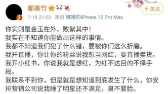 网络写手哪里找，网络写手怎么开始