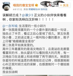 网络写手是什么?