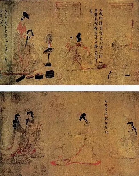 箴字的意思 箴是什么意思
