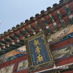 静乐县晚上有玩的吗