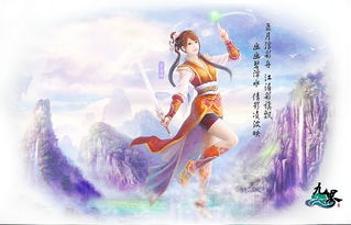 惠黠的意思惠黠的意思是什么