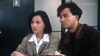 左边加一是一千,右边减一是一千(打一字)?