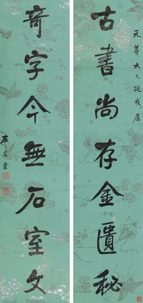 读书百遍,而义自见,什么意思