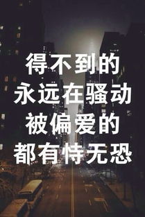 有什么无恐