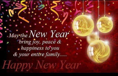 家人们新年快乐用英语怎么说，新年快乐用英语怎么说怎么说