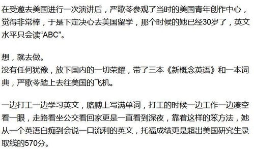 报偿近义词，报偿作文