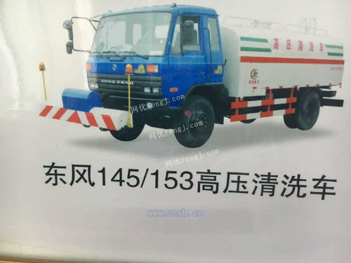 圣墟的主角楚风有几个老婆啊?