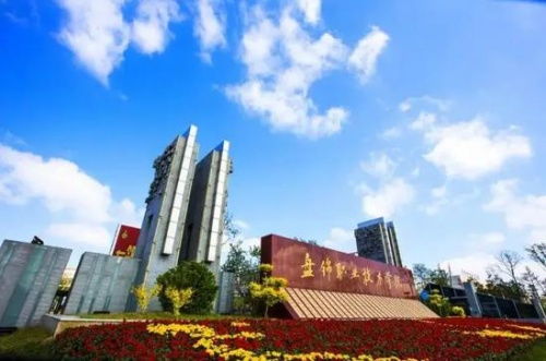 盘锦技术学院地址，盘锦技术学院2020招生护理单招