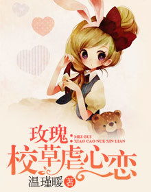 血口喷人造句，血口喷人是骂人的意思吗