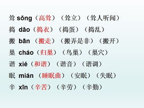 版纳是什么意思