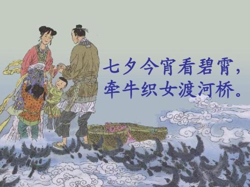 九霄云外的意思，登山望天阔,俯首看九霄的意思