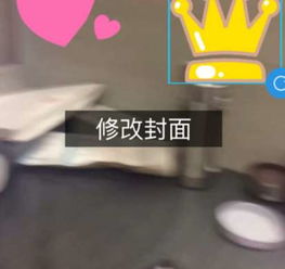 快手封面文字怎么弄两行，快手封面文字上热门的标题