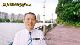 冠的成语有哪些，什弟什么兄的成语