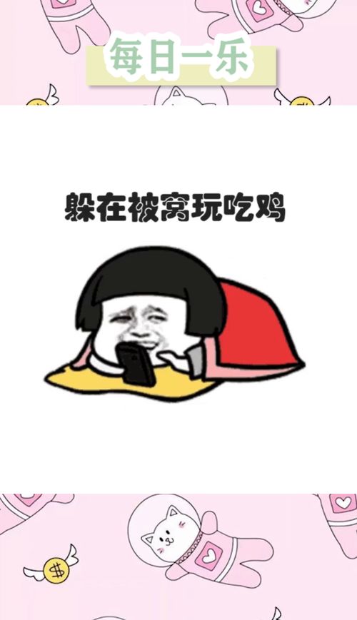 我能够九十九步去爱你 也能退后一步放弃说说，我能够胜任这份工作英文