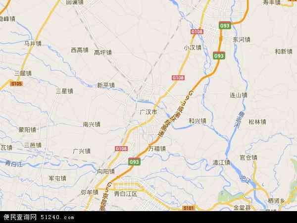 广汉西门口一条街在哪里