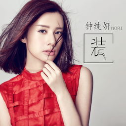 回忆青春爱情的校园歌曲推荐