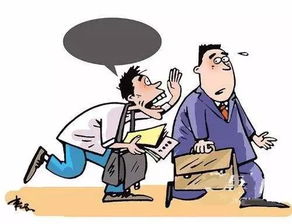 打退堂鼓俗语的意思，打退堂鼓的表情包