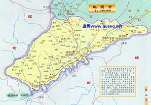 瑞丽国门在哪里