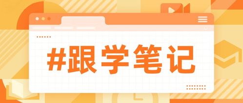 班杜拉认为强化分为( )