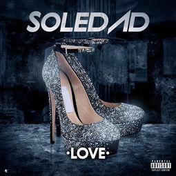 soledad歌曲，soledad歌曲背后的故事
