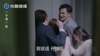 地下恋情能维持多久，地下恋情怎么不被发现