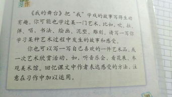 如何写作文才能得高分，如何写作文开头和结尾