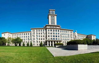 南开大学学科评估第四轮结果，厦门大学学科评估