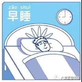 头昏脑胀的意思