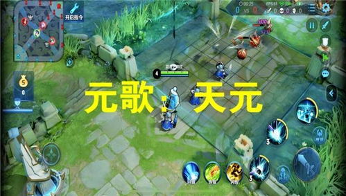 奕是什么意思 奕意思是什么
