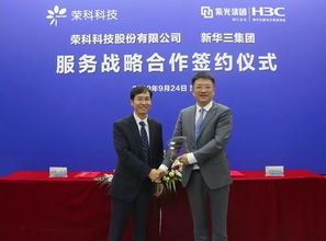 荣科律师事务所地址，荣科枫林苑
