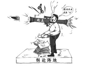 红军长征的始发点是哪里