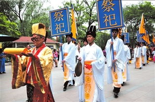 祭祀是什么意思?