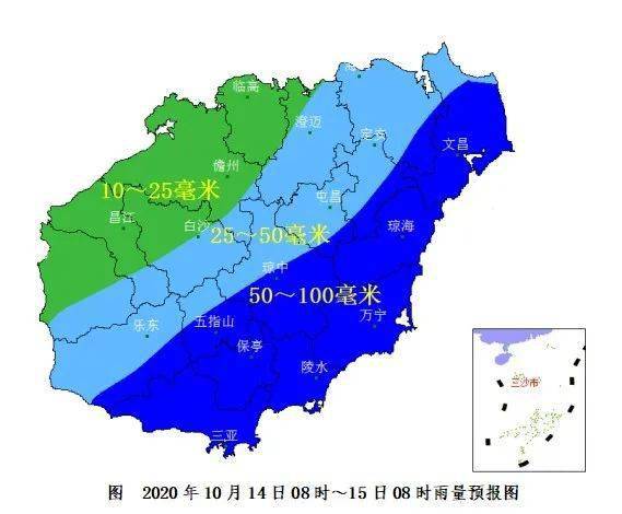 台风圆规登陆琼海,海口近海掀起狂风巨浪,对当地的天气造成了什么影响