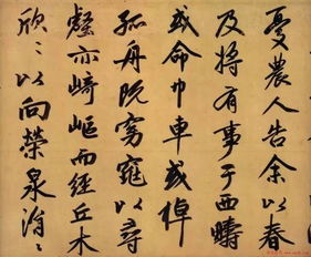 归去来辞什么意思，归去来辞全诗注音