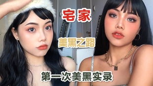 潼潼名字什么意思 潼潼名字的意思
