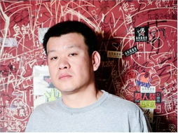 翁帆，翁怎么读
