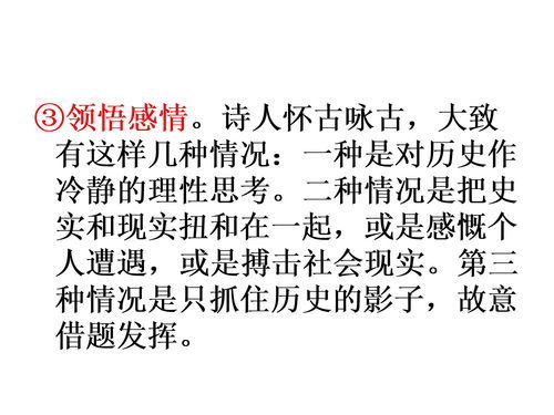 荒芜的近义词荒芜的近义词是什么
