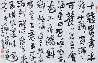 着手成春的拼音，着手成春怎么读