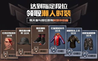 “留神”的近义词是什么?