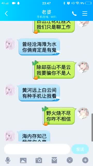 野火烧不尽的意思 简便说法，野火烧不尽,春风吹又生的意思