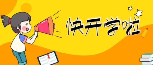 经典段子网官网，经典段子网写心情的