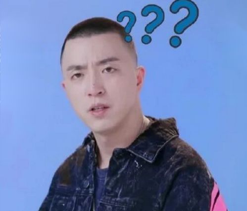 reared什么意思，reared for