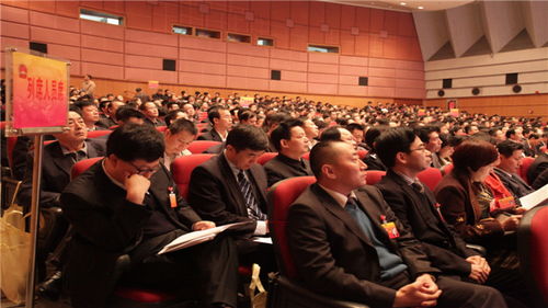 列席人员是什么意思，列席代表和正式代表的区别