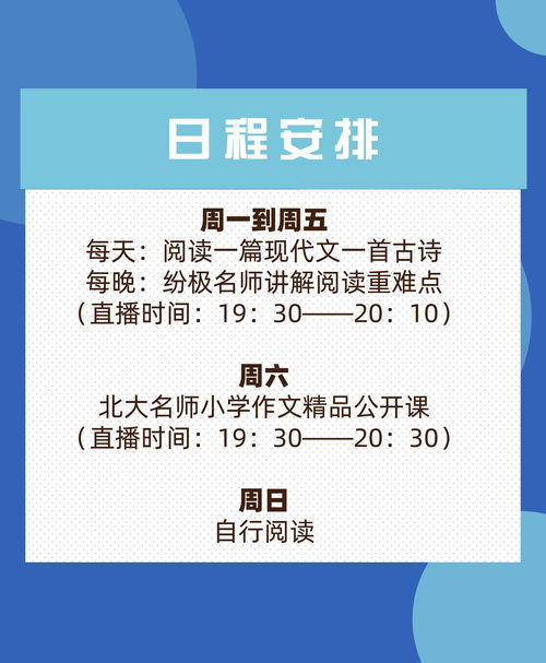 热忱的近义词，关心支持的近义词