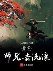 腥风血雨 什么意思