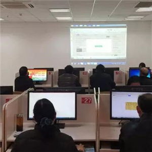上海计算机职业学校，上海市计算机进修学校