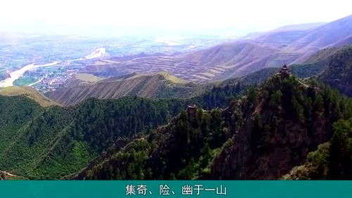 “气”字旁加“山”念什么字?