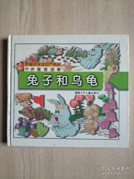 百花齐放是什么意思