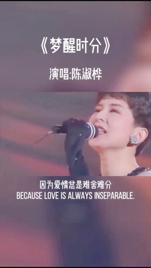 早知道伤心总是难免的,你又何苦一往情深是什么歌，早知道伤心总是难免的是什么歌名